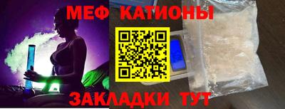 2c-b Дубна