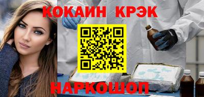 амфетамин Заводоуковск