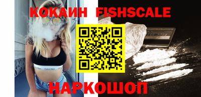 кокс Донской