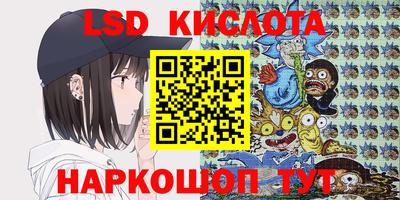 амфетамин Заводоуковск