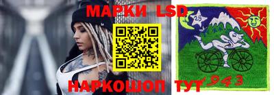 кокс Донской