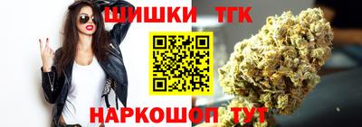 2c-b Дубна