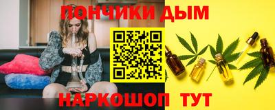 кокс Донской