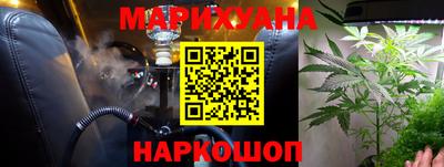 кокс Донской