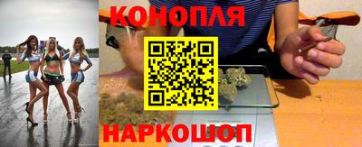 2c-b Дубна
