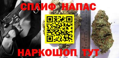 2c-b Дубна
