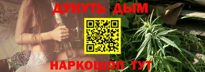 кокс Донской