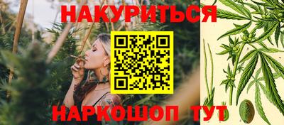 амфетамин Заводоуковск