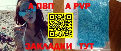 кокаин премиум Жуковский