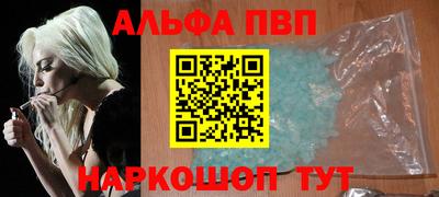 кокс Донской
