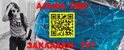 2c-b Дубна