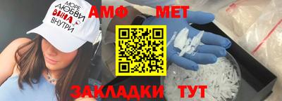 кокс Донской
