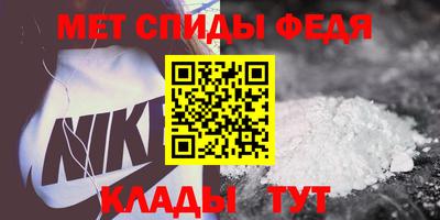2c-b Дубна