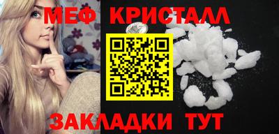 кокс Донской