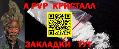 кокс Донской