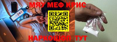 кокс Донской